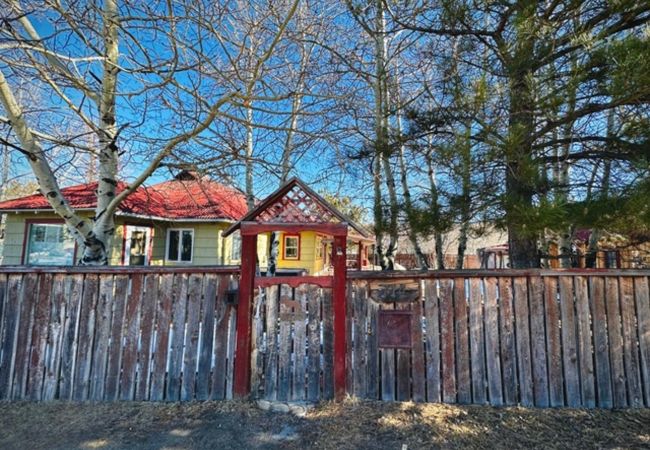 House in Red Lodge - Maverick's Corner